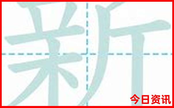 湖南十大景区排名