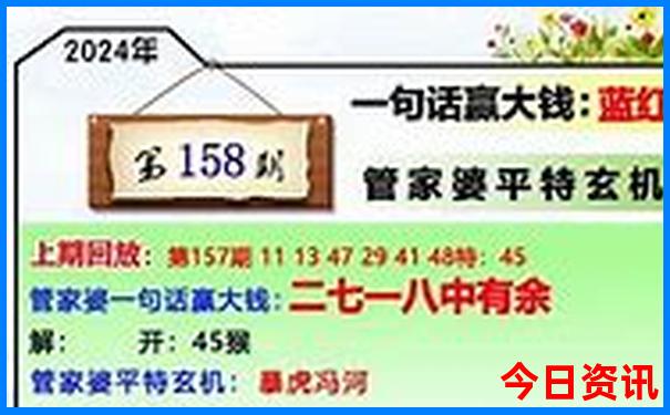 重庆周边一日游攻略
