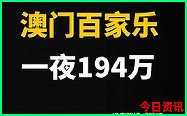 广东江门旅游必去十大景点